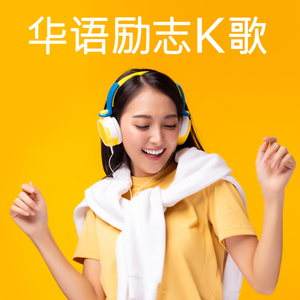 巴西大码纹大屁股的起源和历史
