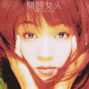 巴西大码纹大屁股的起源和历史
