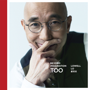 巴西大码纹大屁股的起源和历史
