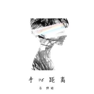 巴西大码纹大屁股的起源和历史
